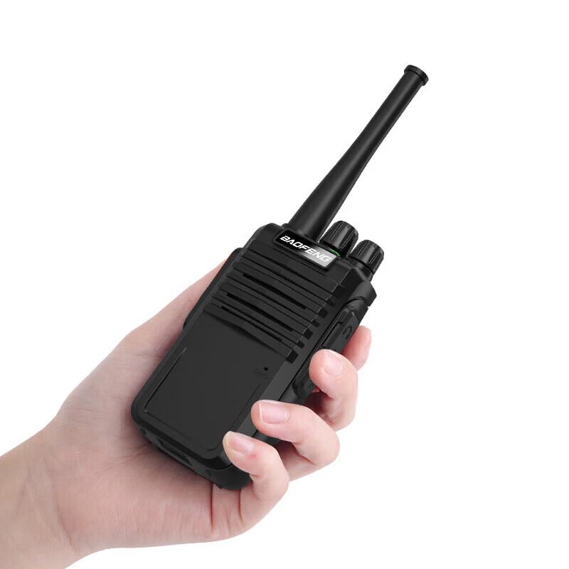Baofeng BF-888S PLUS Walkie Talkie Double Pack (CN Version)