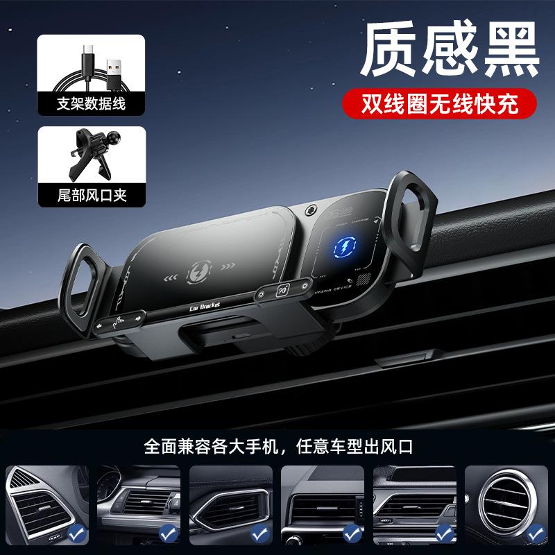 15W Dual Coil Wireless Car Charger Mount Auto-Clamping Air Vent Phone Holder for Galaxy Fold HUAWEI xiaomi Foldable Phones black 1set