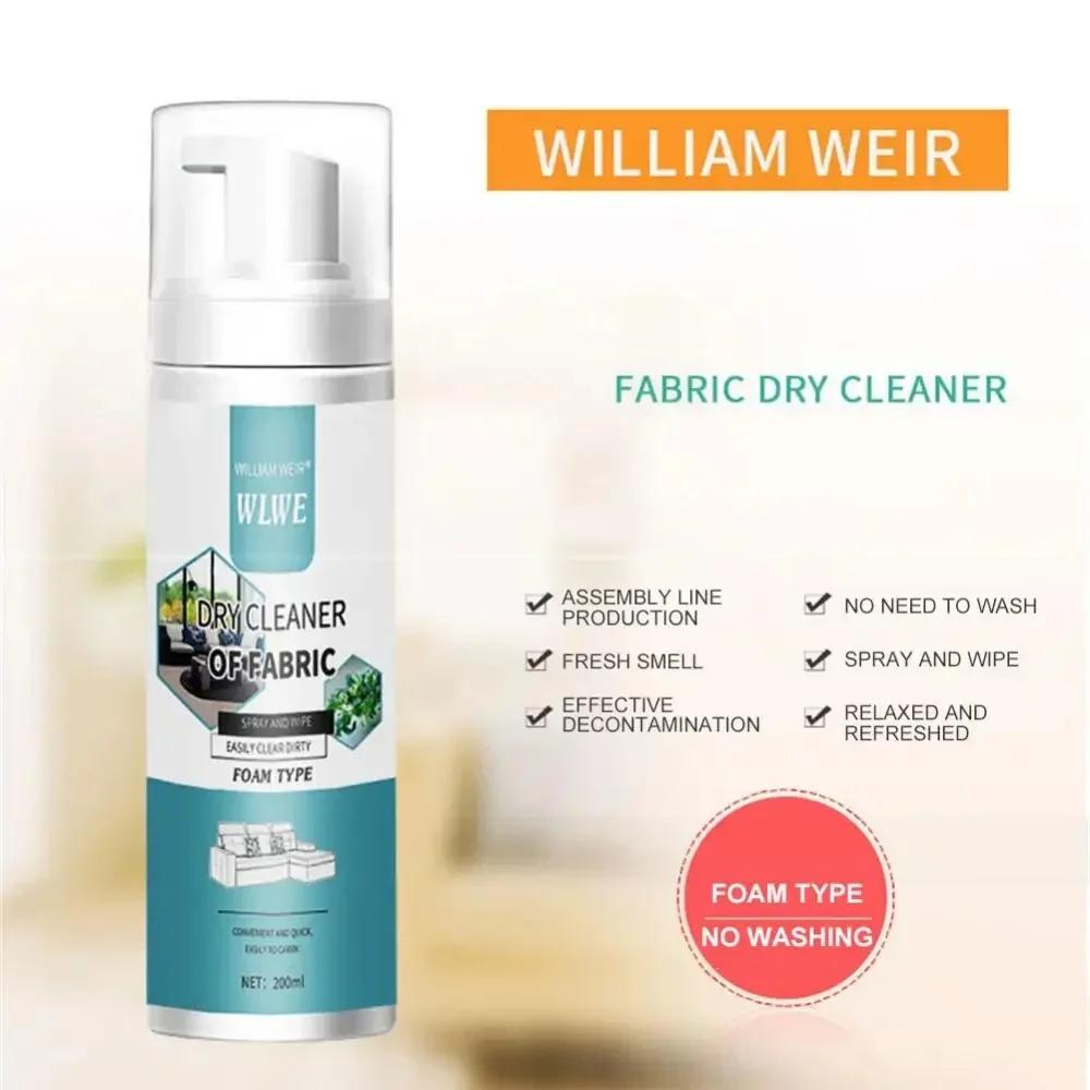 Foamy Carpet Cleaning Fabric Cleaner Dry Cleaning Fluid House Cleaning Strong Decontamination Ingredient Stubborn Stain Cleaner