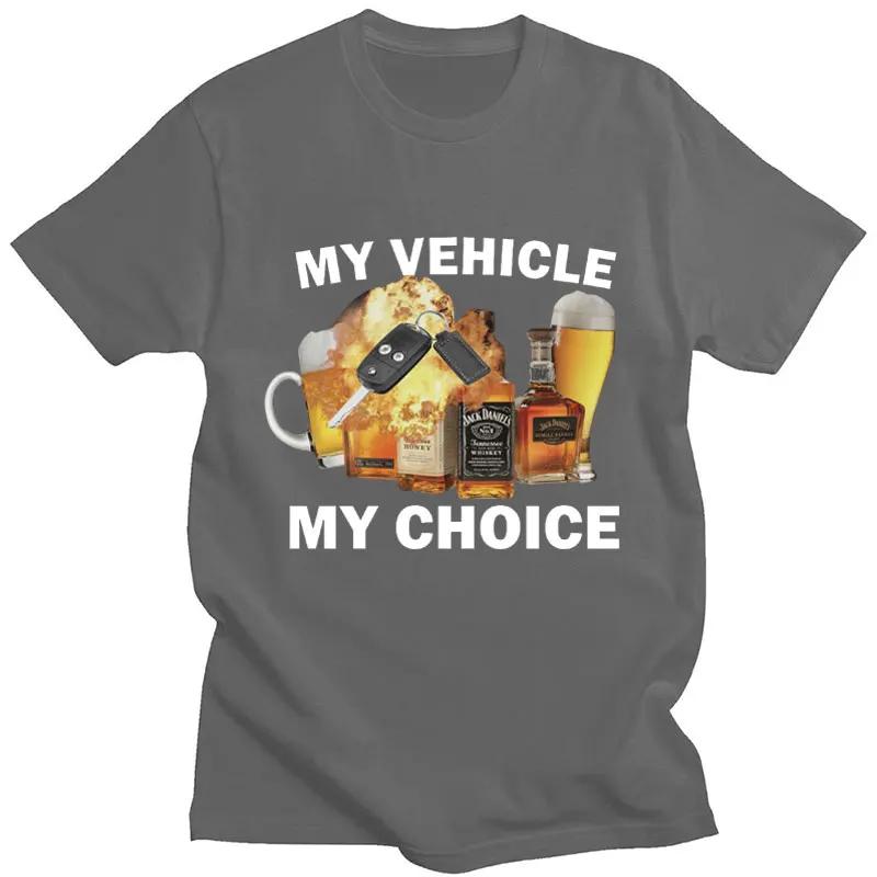 Print Fun Tshirt Fashion Shortsleeved Tshirt  Mens and Womens Streetwear Pure Cotton