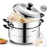 SUPOR 32CM Stainless Steel Steamer