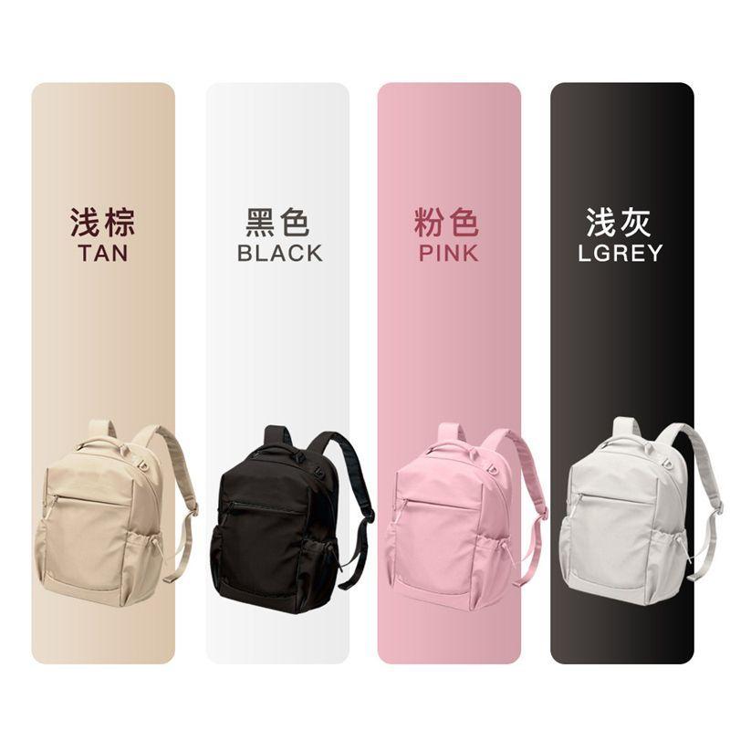 Schoolbag Guest Backpack Women's Fashion Excursion School Bag Commuter Backpack Outdoor Travel Bag Computer Bag Lightweight