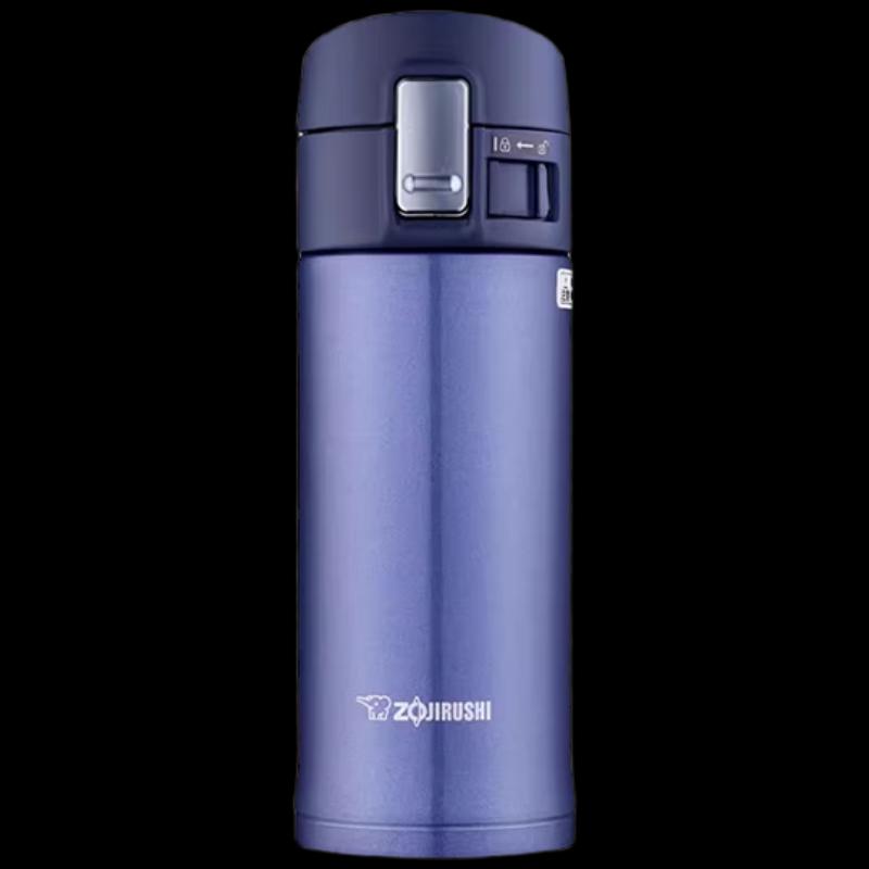 Zojirushi SM-KZ36 Stainless Steel Vacuum Insulated Mug