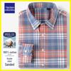 Men's Long Sleeve Brushed Plaid Cotton Shirt - Casual Thickened Shirt for Middle-Aged Dads
