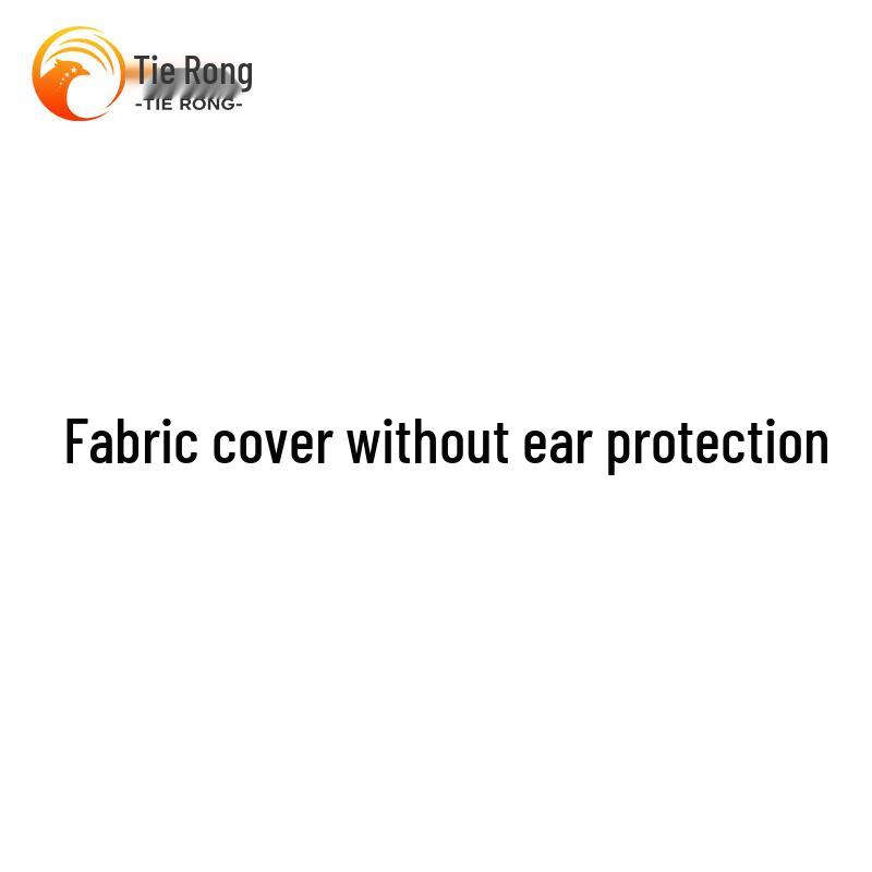 Tie Rong 19 Helmet Accessories Kit