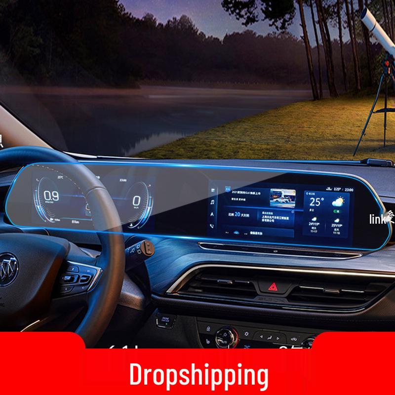 Buick Regal/Envision S/GL6 Navigation Tempered Glass Screen Protector
