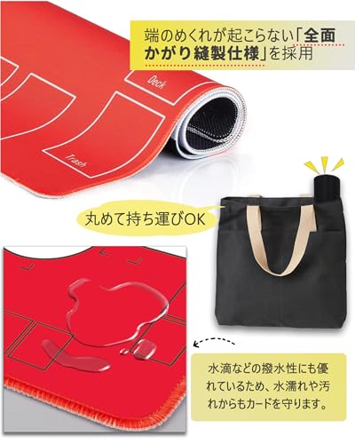 Playmat Simple Design Card Game Non-Slip Rubber Mat Waterproof Storage Bag Included 6060cm (E)