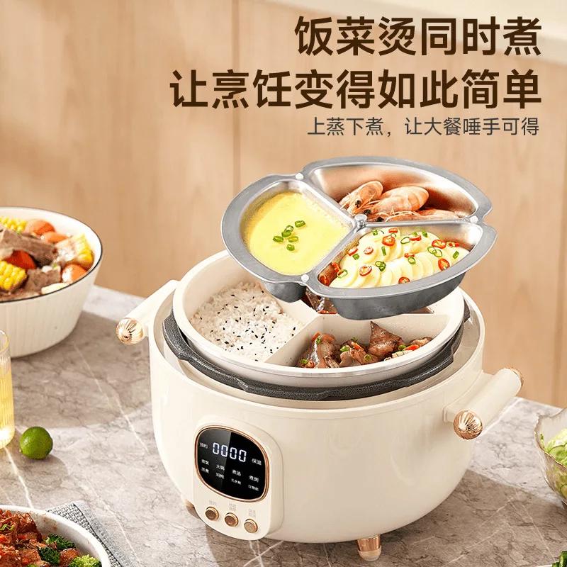 Ragoût de riz soupe Pot intégré autocuiseur électrique trois grilles réservoir intérieur canard mandarin cuisson marmite cuiseur à riz