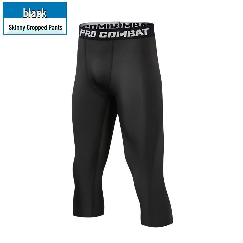 

WEZHO Men s Quick Dry Basketball Training 3/4 Compression Pants