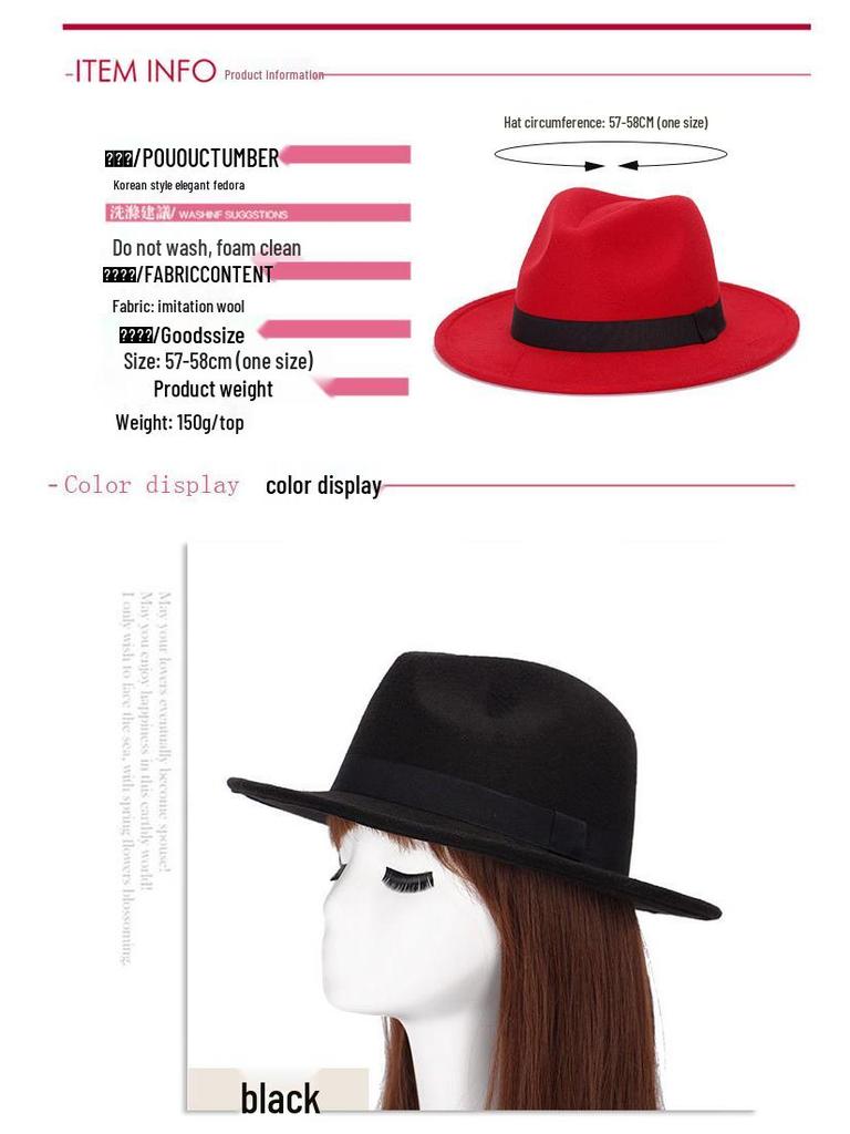 Zhen Yueqi Unisex Korean Style Jazz Fedora Hat, Wool-Blend, Wide Brim, Autumn/Winter.