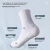4-Pair Set Basketball Socks, Sports Socks, Autumn And Winter Breathable Shock-Absorbing Mid-Calf Training Socks, Running Socks