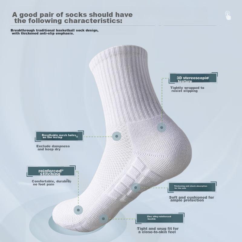 4-Pair Set Basketball Socks, Sports Socks, Autumn And Winter Breathable Shock-Absorbing Mid-Calf Training Socks, Running Socks