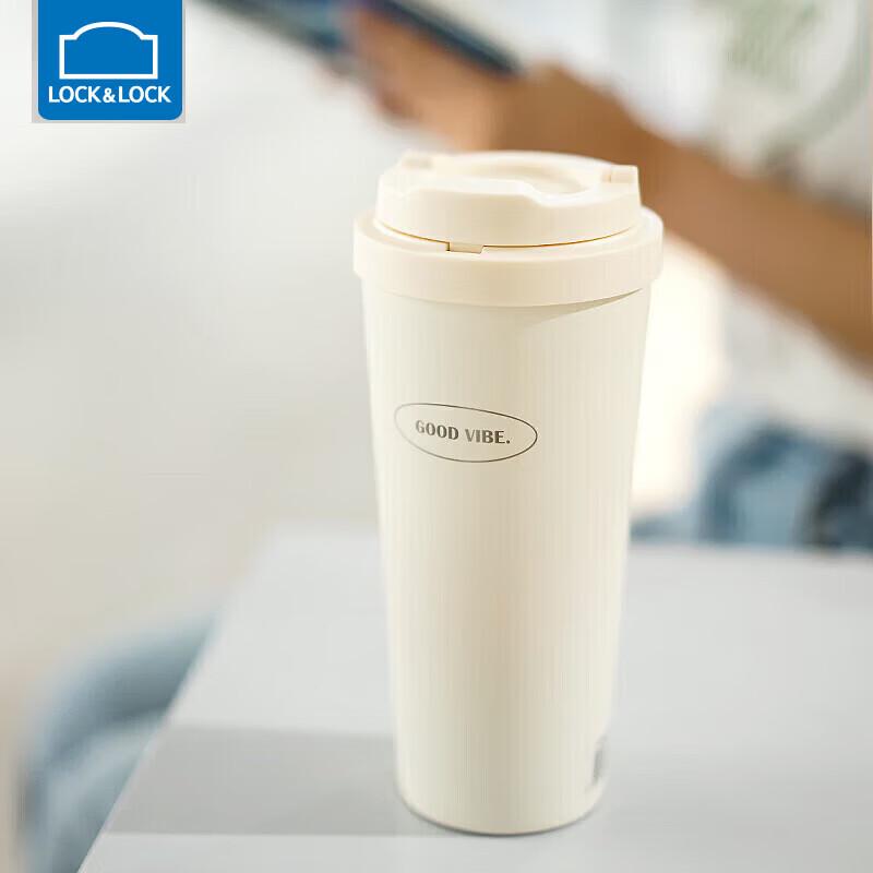 LOCK&LOCK Meet Vitality 550mL Insulated Coffee Mug