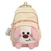 Schoolbag New Japanese Ins High Value Fresh and Sweet Original Style Cute Dog Backpack Female Lightweight Large Capacity Backpack