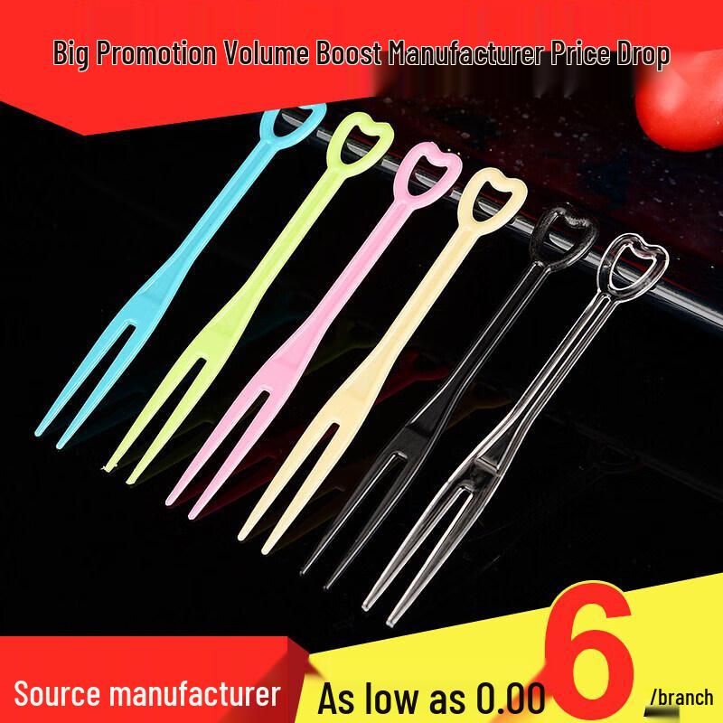 Individually Wrapped Disposable Plastic Fruit Forks