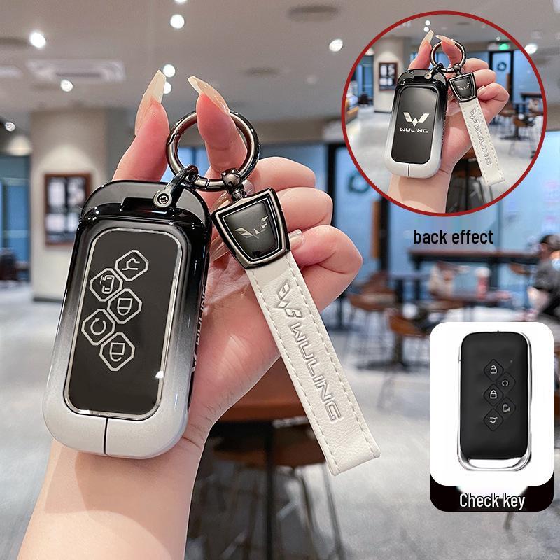 2024 Wuling Xingguang PHEV Key Case: Gradient Black and White Shell for Jiachen, Xingchi, Xingchen, Xingyun Models