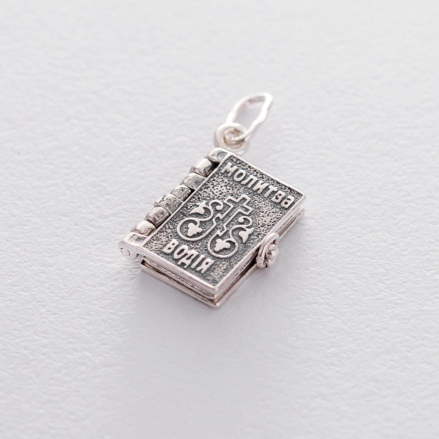 

Срібний кулон Молитва водія Oniks срібний