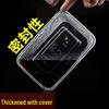 Shumu 1000ml Disposable Meal Box