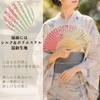 And Silk Folding Fan with Bamboo Frame and Traditional Japanese Pattern Japanese Fireworks New Traditional Japanese Japanese Kabuki Set Fan Gift