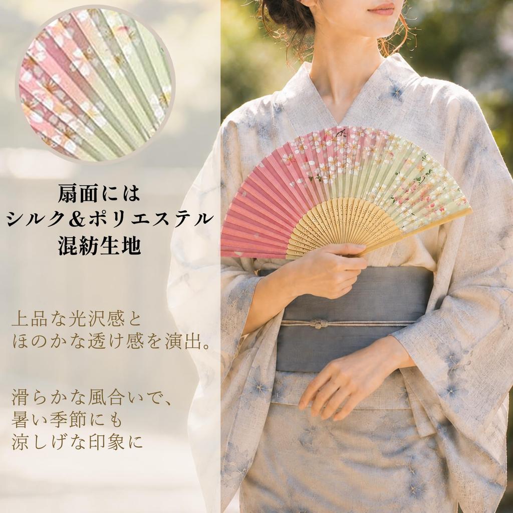 And Silk Folding Fan with Bamboo Frame and Traditional Japanese Pattern Japanese Fireworks New Traditional Japanese Japanese Kabuki Set Fan Gift