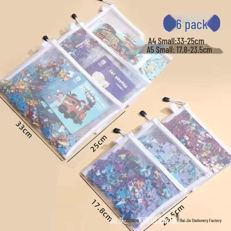 Lego Storage Bag for Children's Building Blocks, Transparent with Zipper