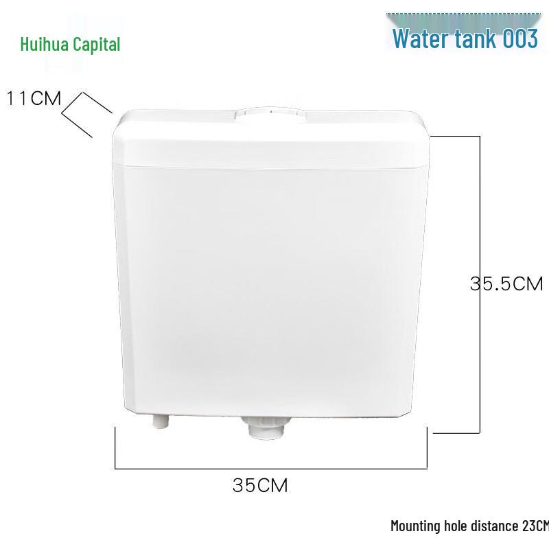 Huahuadu Утолщенный настенный сливной бачок для унитаза