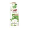 Artemisia & Camellia Scent Refreshing Shower Gel