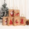 Festive Christmas Gift Bags - 20.5cm x 14.99cm x 7.98cm Brown Kraft Paper Tote Bags with Holiday Designs Christmas paper bag