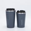 Home Office High Value Second Generation Coffee Cup Business Office Hand Cup 304 Stainless Steel Vacuum Insulation