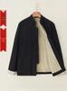 Men's Autumn-Winter Tang Suit: Warm Cotton Linen Long-Sleeve Traditional Chinese Jacket