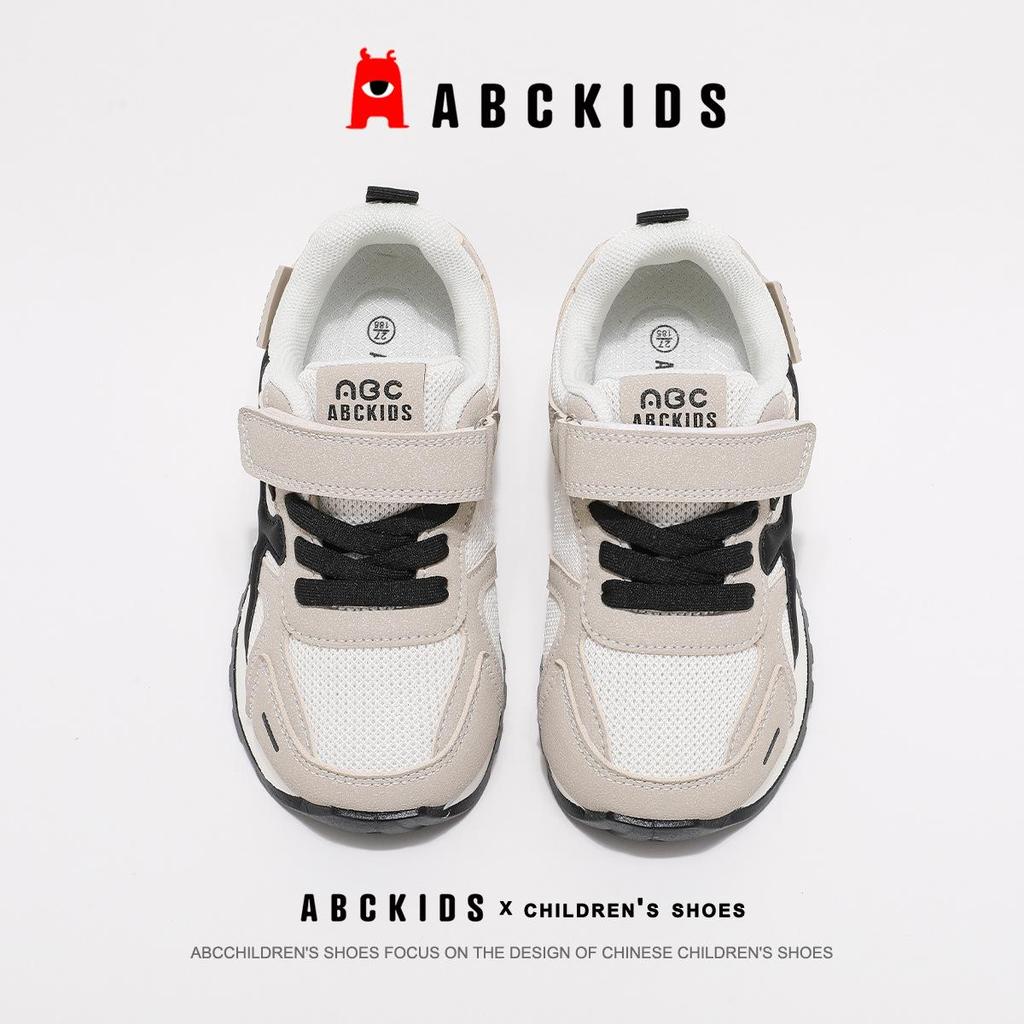 ABCkids5937 Velcro Spring/Autumn Sneakers for Kids - Soft Sole Casual Shoes for Boys & Girls