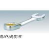 TRUSCO Switchable Ratchet Combination Wrench (Short Type) Nominal Size: 7 TGRW-07RS