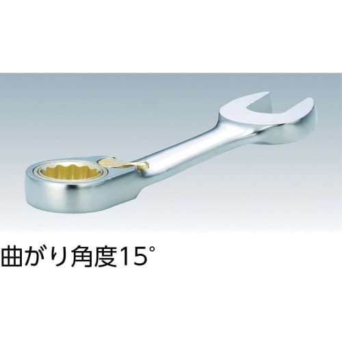 TRUSCO Switchable Ratchet Combination Wrench (Short Type) Nominal Size: 7 TGRW-07RS