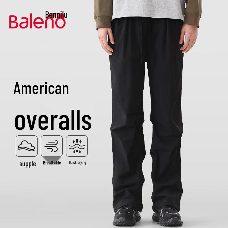 Baleno Men s Textured Wide-Leg Parachute Pants L
