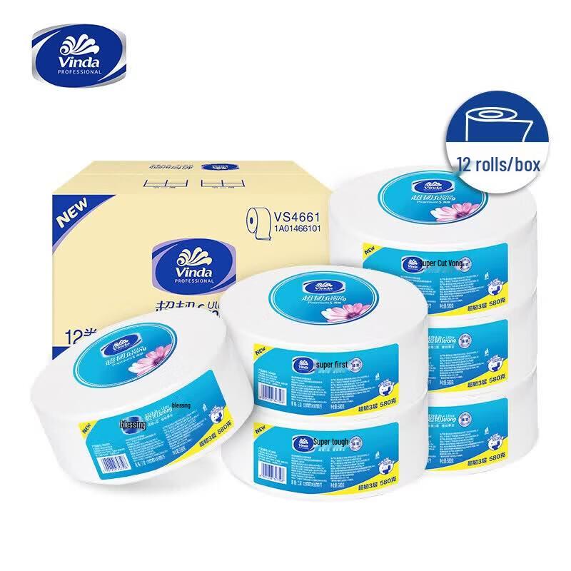 Vinda Super Strong 3-Ply Jumbo Roll Toilet Paper