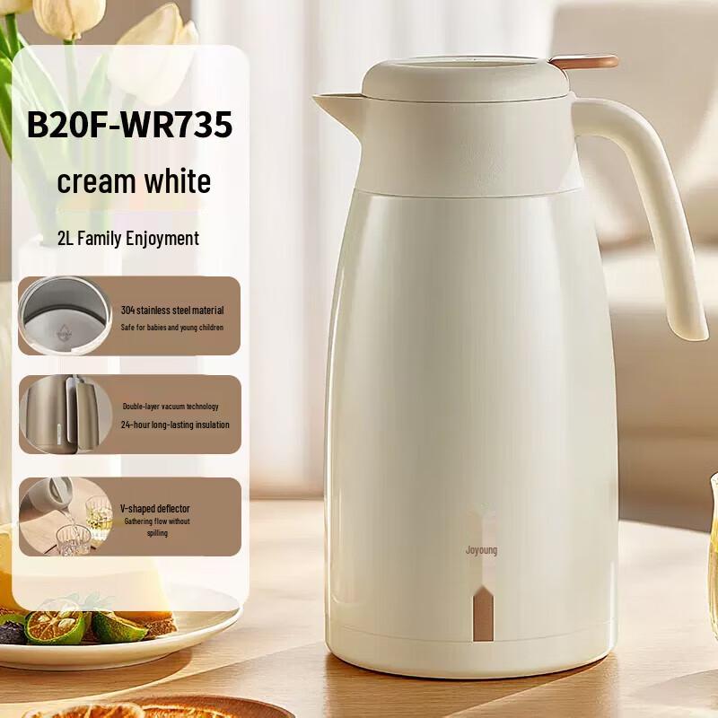 Joyoung 2L 304 Stainless Steel Vacuum Insulated Thermos Flask