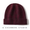 Cashmere hat unisex winter new warm wool hat send parents autumn and winter knitted cold hat