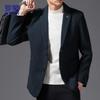Men's Wool Blend Business Casual Suit Jacket