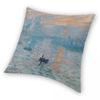 Claude Monet Impresja Wschód Słońca Poszewka na Poduszkę Poliester Len Aksamit Kreatywna Zamek Dekoracyjna Poszewka na Poduszkę Dekoracyjną Poszewka na Poduszkę Sofa