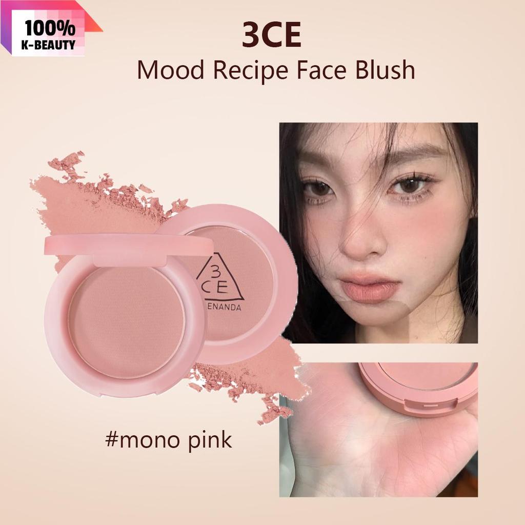 3ce Mood Recipe Rouge für das Gesicht 5,5g/0,19oz 5g/0,17oz (11 Farboptionen)