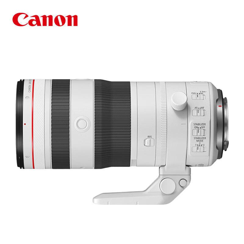 Canon RF 70-200mm f/2.8L IS USM Z Full-Frame Mirrorless Lens