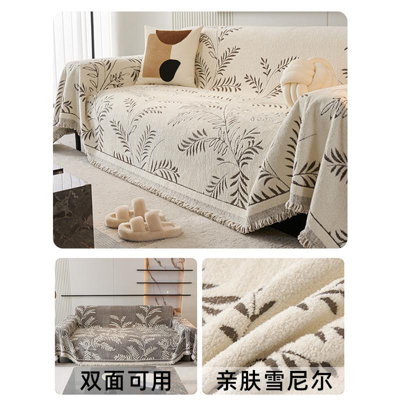 Nordic style sofa towel full cover chenille all-season universal high-end cover towel anti-cat scratch sofa cloth sofa cover 180 * 130cm (single chair)