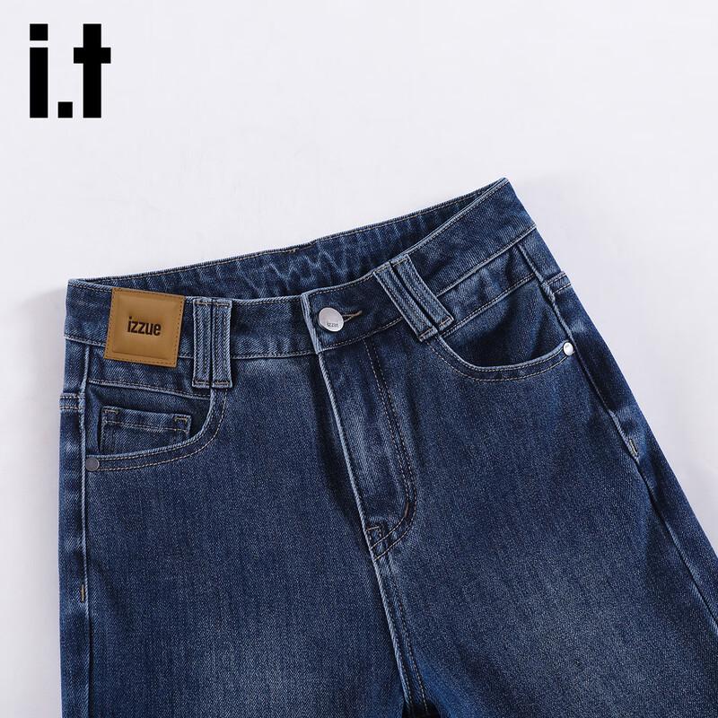 Izzue It Petite High-Waist Slight Flare Jeans