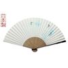 Butterfly Dance Made In Paper Traditional Japanese Personal X 33cm When Kyoto-style Fan, (Blue), Japan, Kyoto, Women's Fan, Craftsmanship, Accessory,