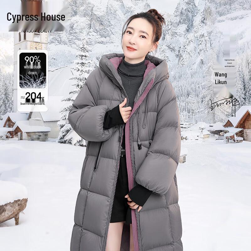 

Женский пуховик Sipaishe с капюшоном, 90% пух M