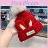 Winter Baby Knit Hat With Ear Flaps For Warmth And Comfort For Ages 6 Months To 3 Years