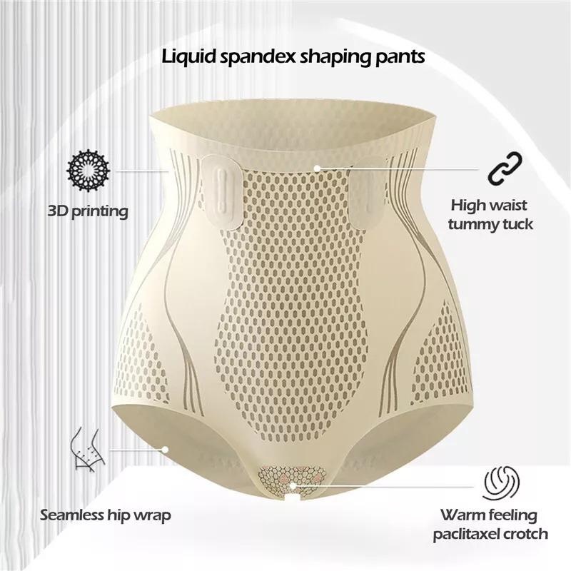 1 X Ice Silk Shapewear Panty High Waisted Tummy Tucking & Hip Lifting Fiber Repair Shaping Panty Postpartum Girdle Body Panty