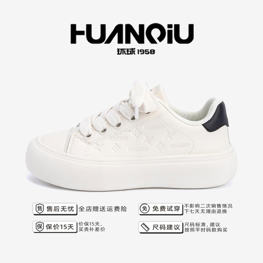 Global Trend White Shoes Men's ZHQ68226 Spring Leather Printing Men's Shoes Versatile Platform Casual Board Shoes Men