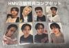 [USED] Stray Kids Karma HMV Bonus Complete Set of 8 Discs Hyunjin Felix
