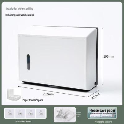 Wall-Mounted Waterproof Tissue Box Dispenser